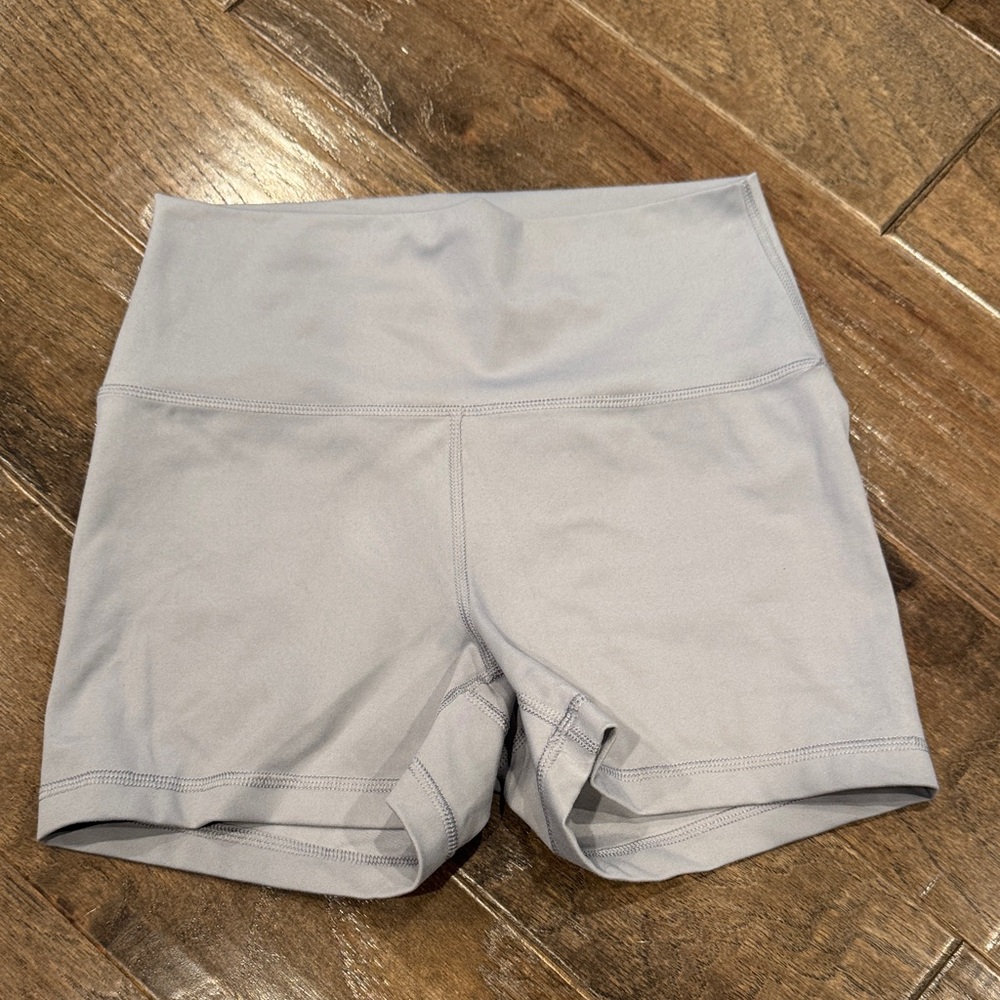 Yogalicious Women's Stretch High-Waist Athletic Shorts - Light Gray yogalicious